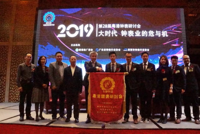 QQ截图20191125093937.png