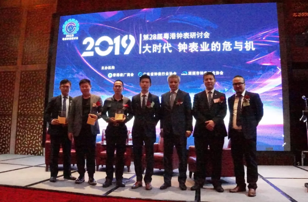 QQ截图20191125093949.png