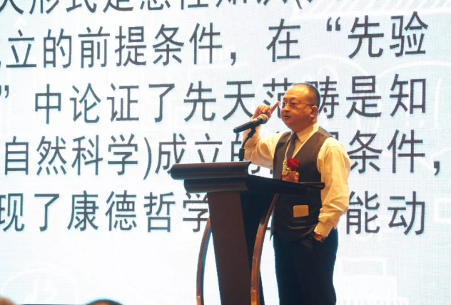 QQ截图20191125093910.png