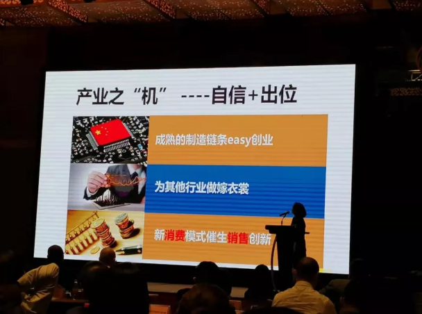 QQ截图20191125093803.png