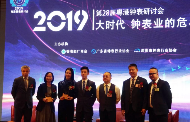 QQ截图20191125093943.png